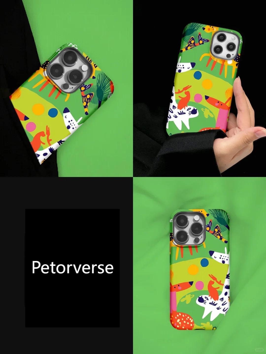 Playful Animal Art Phone Case