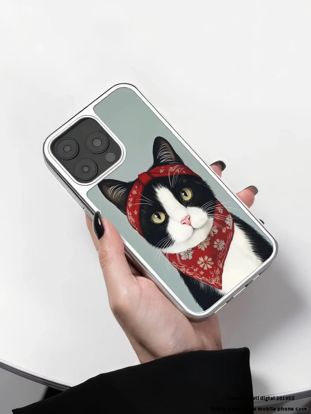 Cat Pattern Phone Case