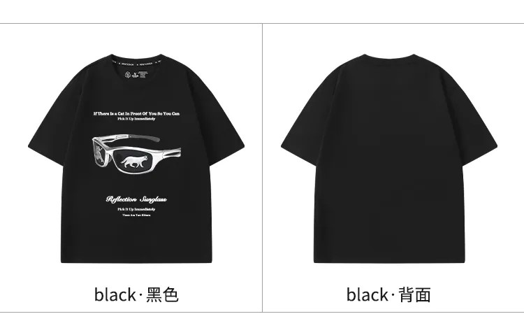 Cool Cat with Glasses Tee