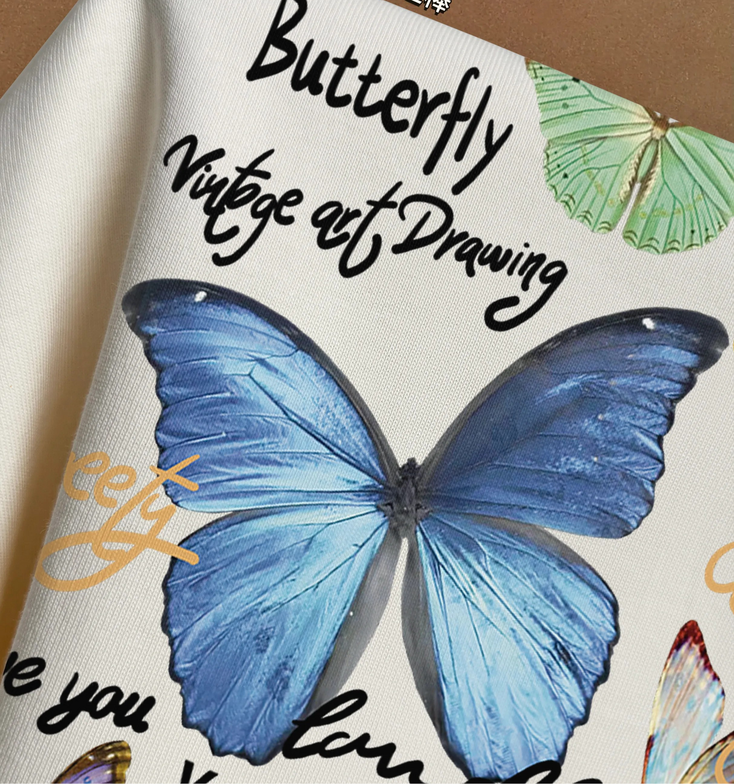 Butterfly Dream Graphic T-Shirt