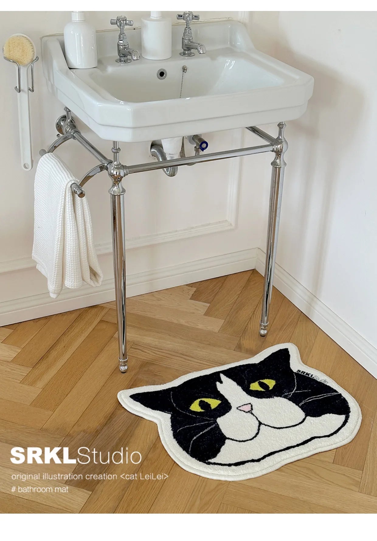 Cute Cat Short Pile Carpet