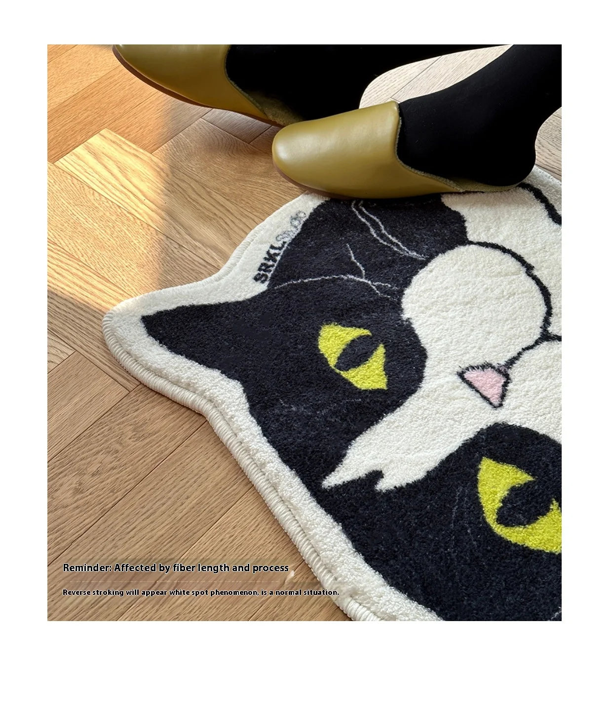 Cute Cat Short Pile Carpet