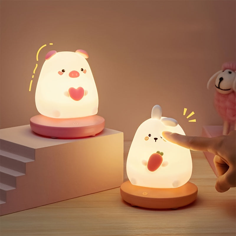 Cute Animal Shape USB Night Light