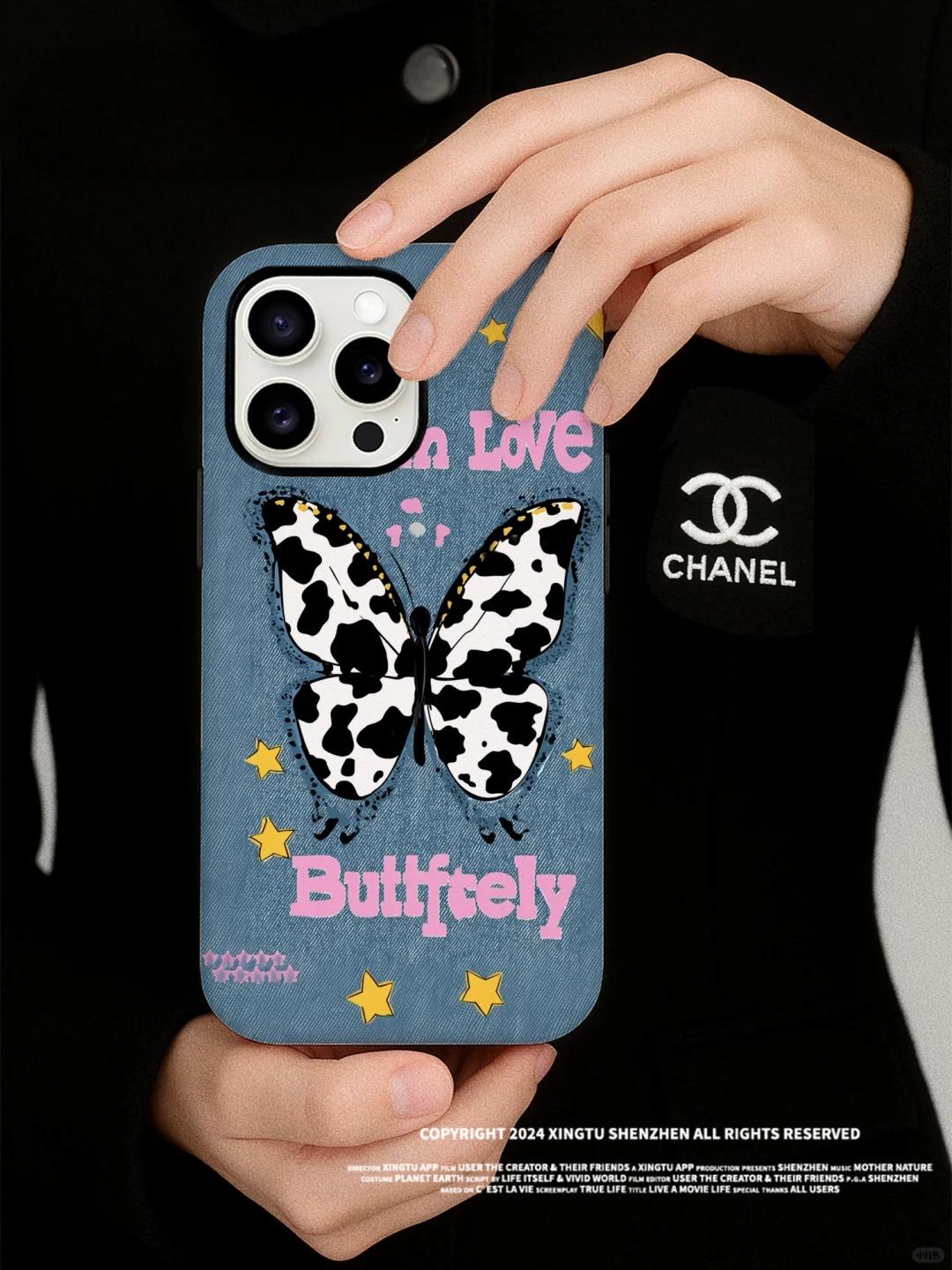 Cow Print Butterfly Case
