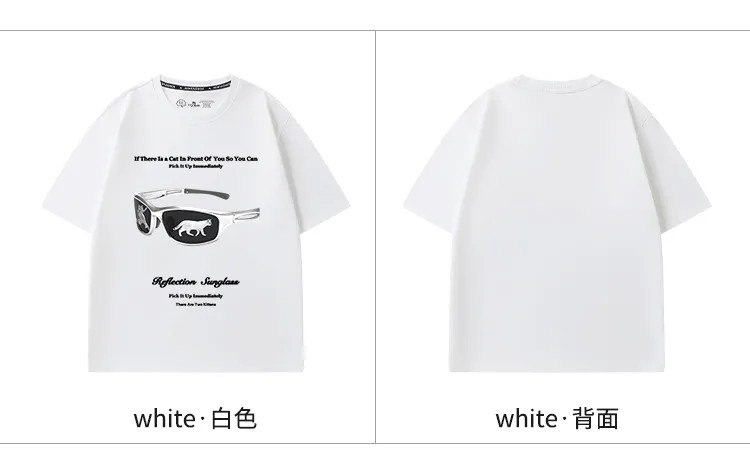 Cool Cat with Glasses Tee