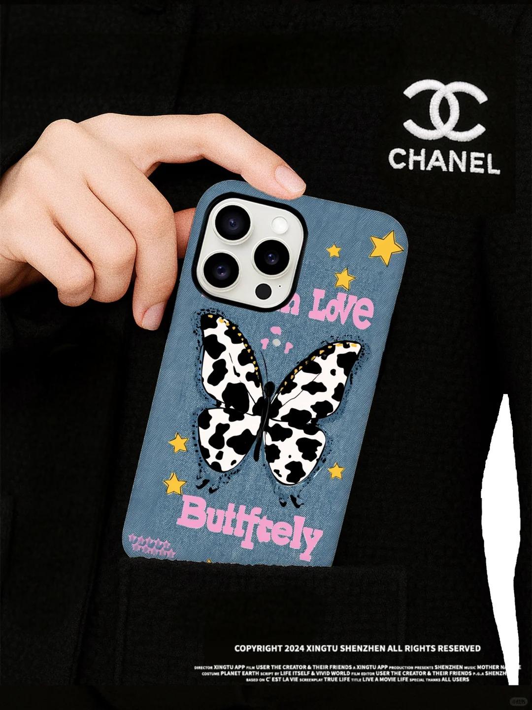 Cow Print Butterfly Case