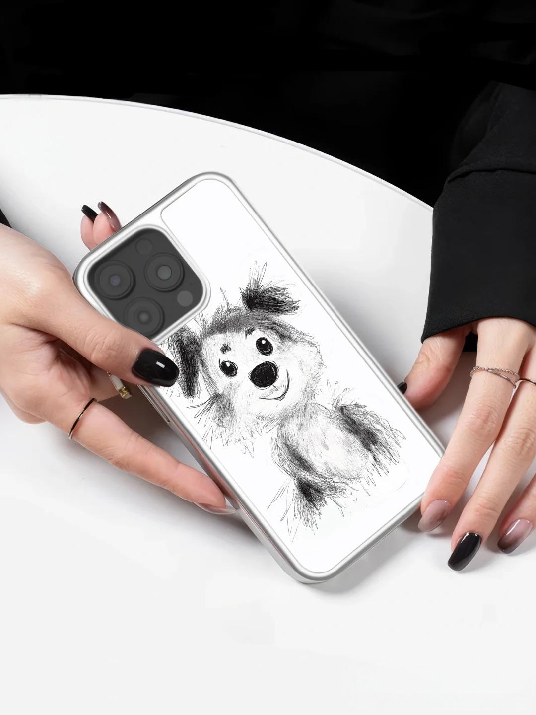 Sketch Dog Phone Case