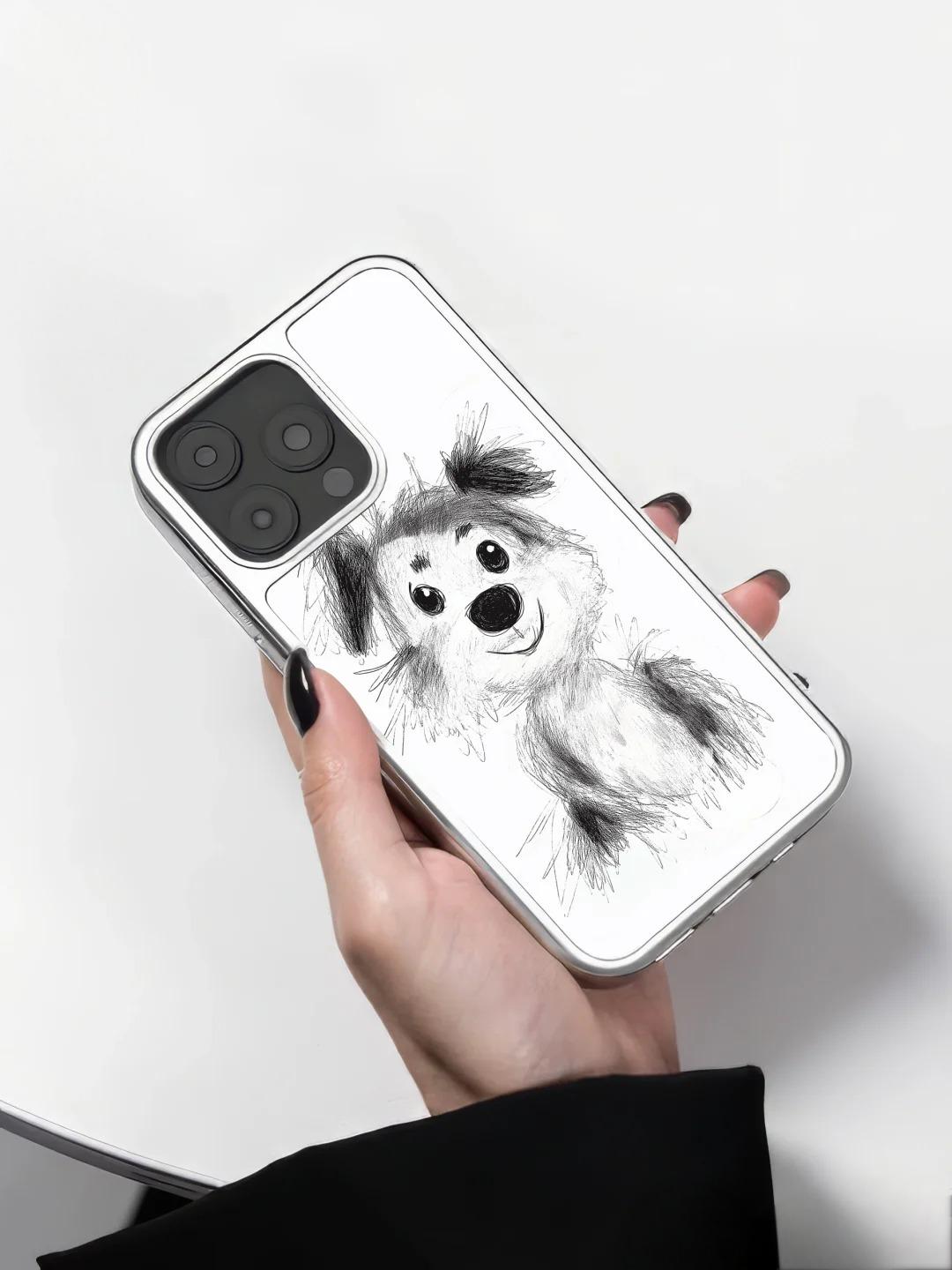 Sketch Dog Phone Case