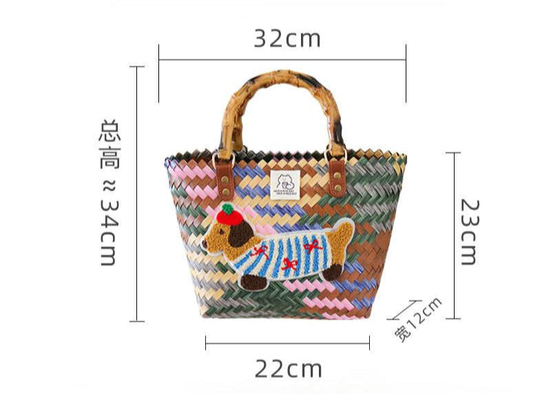 Woven Dog Charm Tote Bag